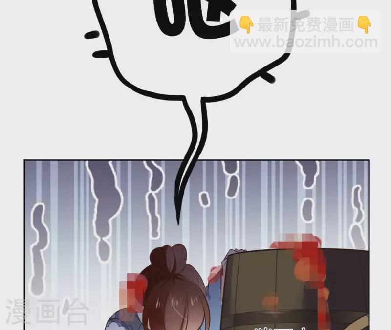 第114话 深入敌营(1/2)-第114话