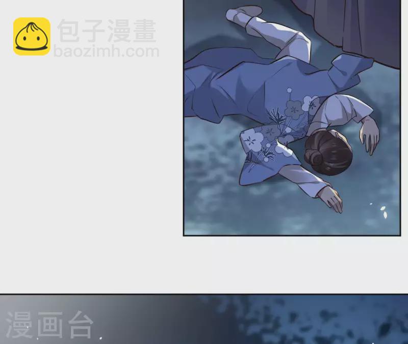 第114话 深入敌营(1/2)-第114话