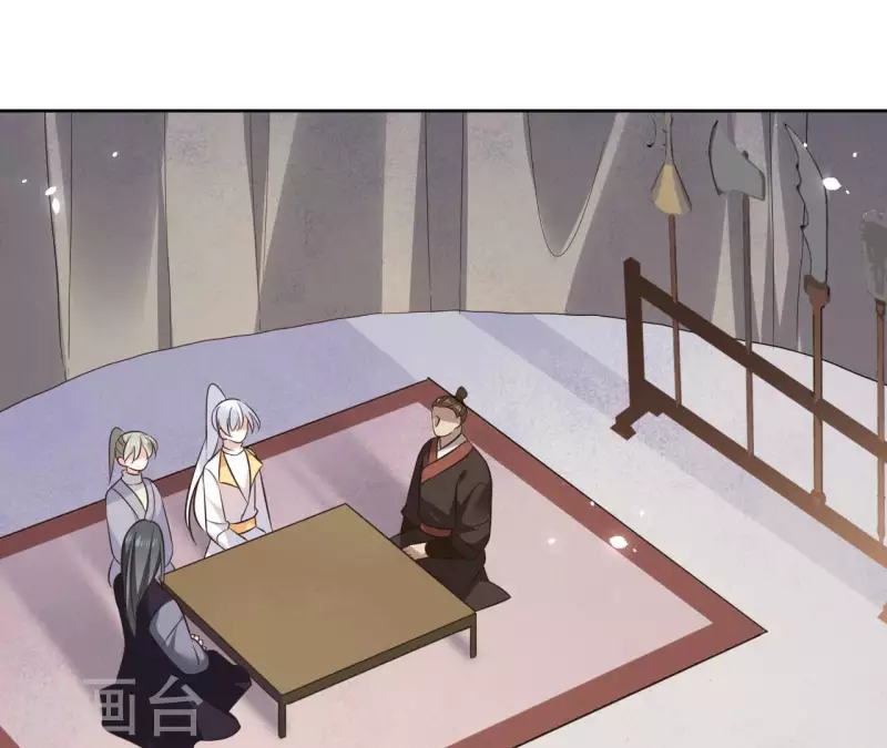 第114话 深入敌营(1/2)-第114话