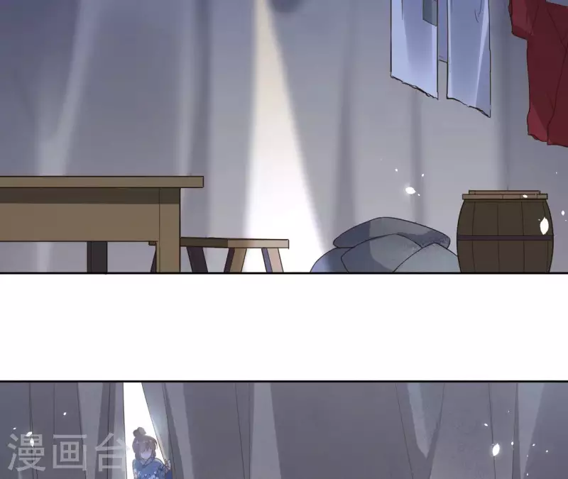 第114话 深入敌营(1/2)-第114话