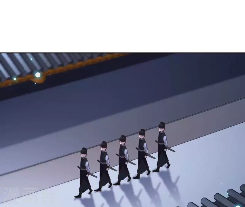 第116话 夜探南冥皇宫-第116话