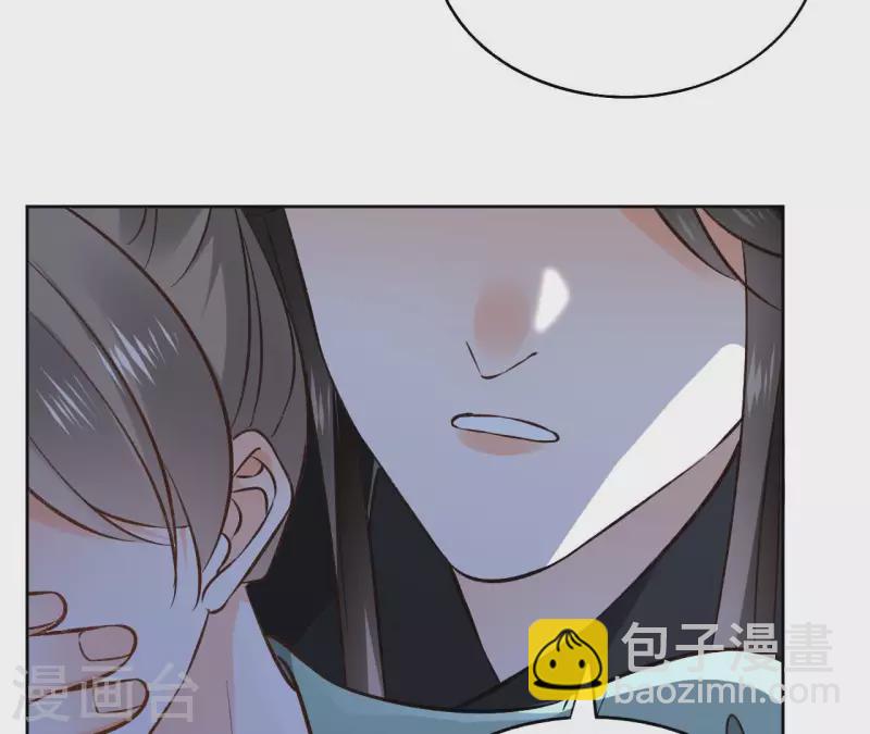 第116话 夜探南冥皇宫-第116话