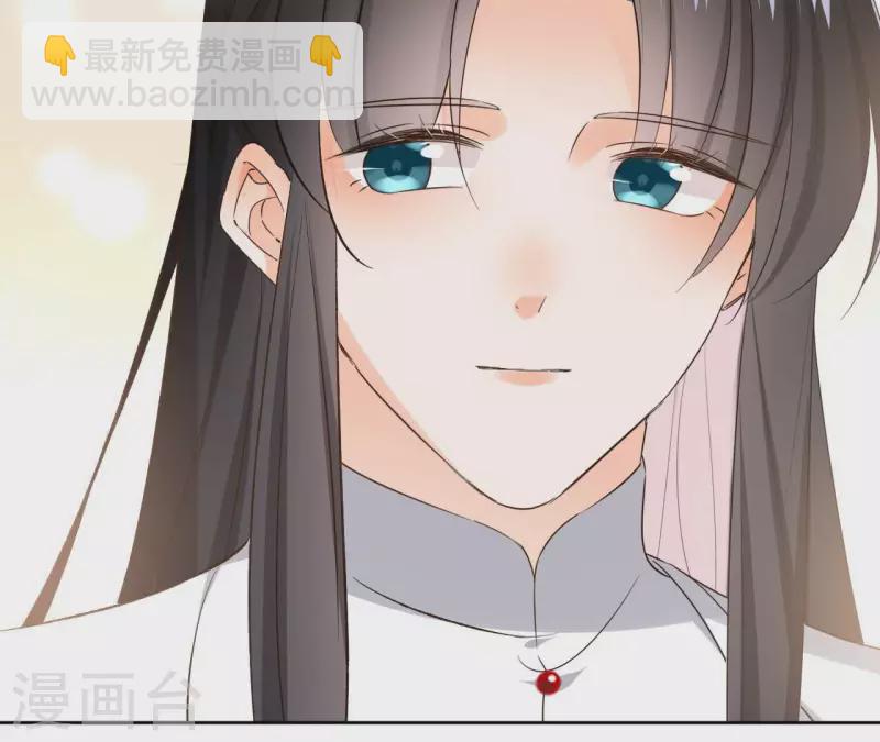 第116话 夜探南冥皇宫-第116话