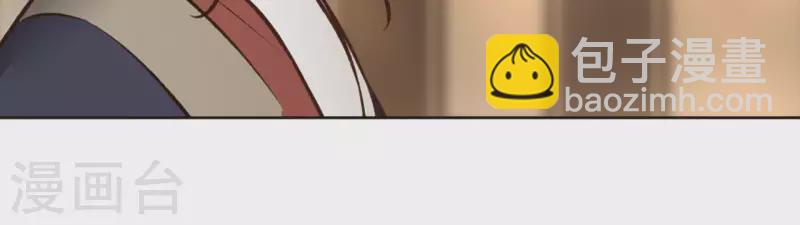 第118话 劝说(1/2)-第118话