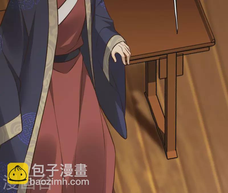 第118话 劝说(1/2)-第118话