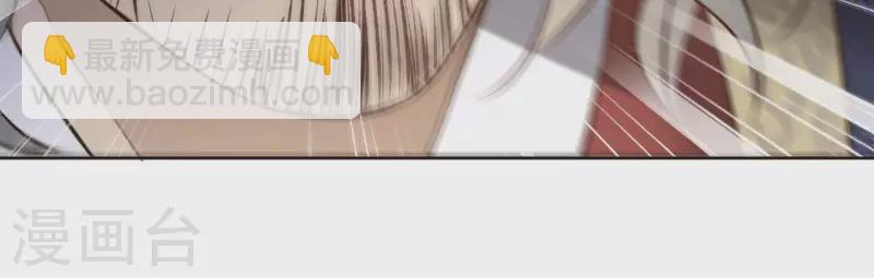 第118话 劝说(1/2)-第118话