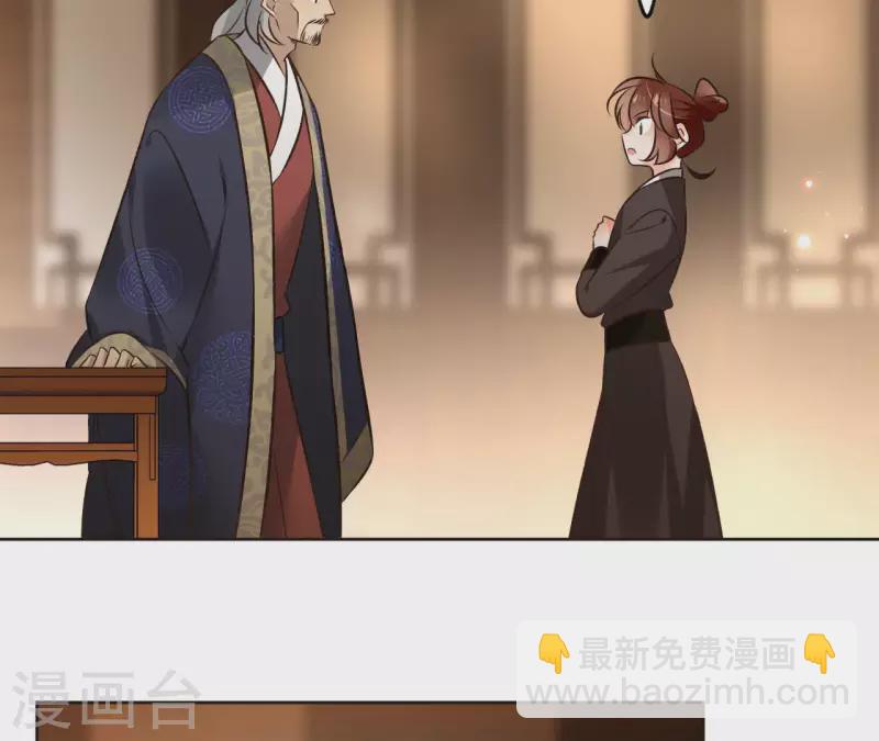 第118话 劝说(1/2)-第118话