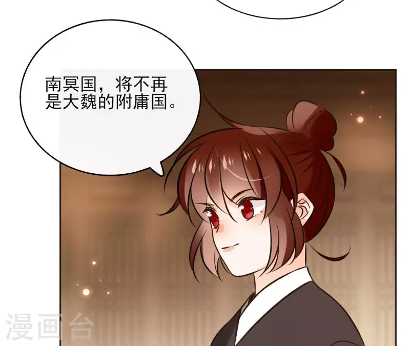 第118话 劝说(1/2)-第118话