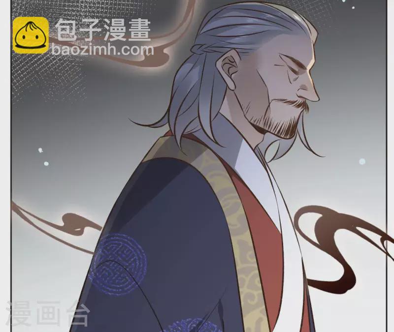 第118话 劝说(1/2)-第118话