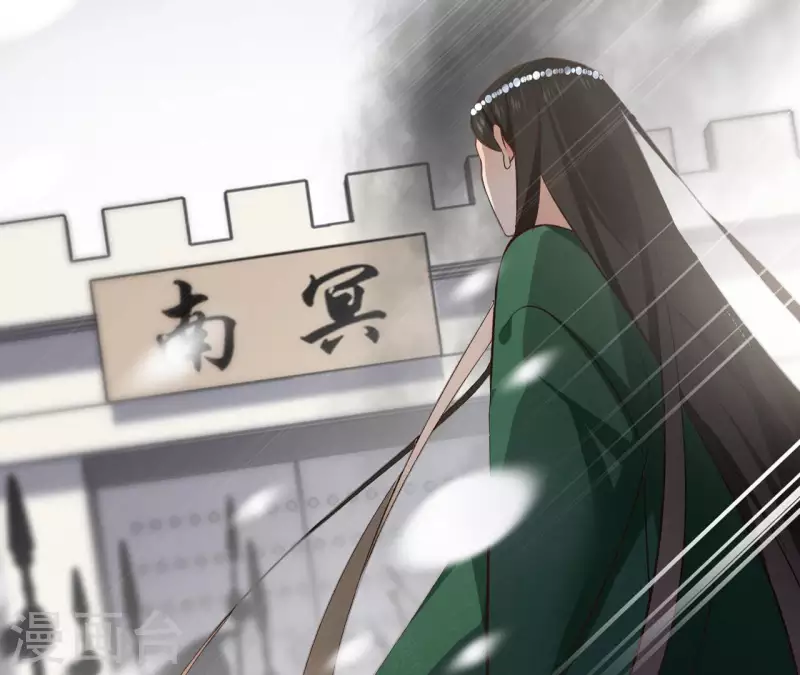 第118话 劝说(1/2)-第118话