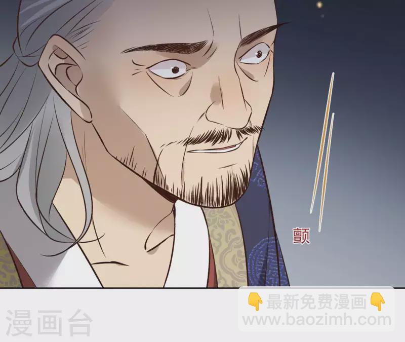 第118话 劝说(1/2)-第118话