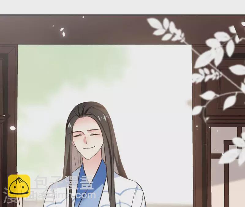 第120话 夜探南冥皇宫(1/2)-第120话