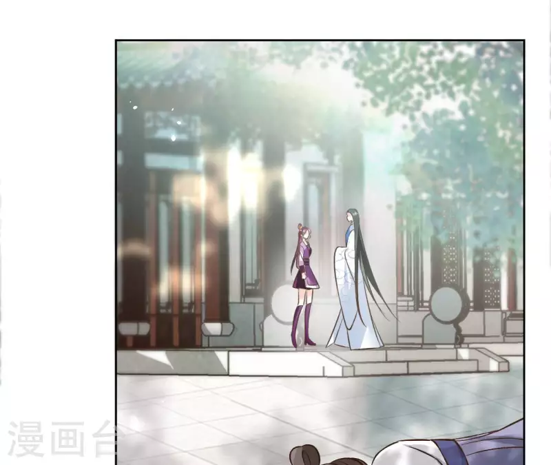 第120话 夜探南冥皇宫(1/2)-第120话