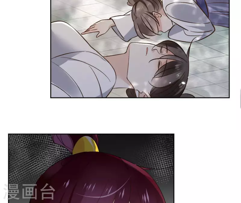 第120话 夜探南冥皇宫(1/2)-第120话