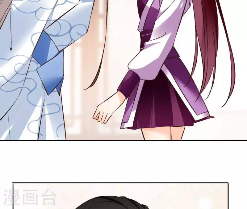 第120话 夜探南冥皇宫(1/2)-第120话