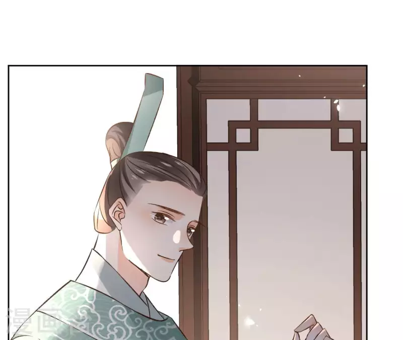 第120话 夜探南冥皇宫(1/2)-第120话