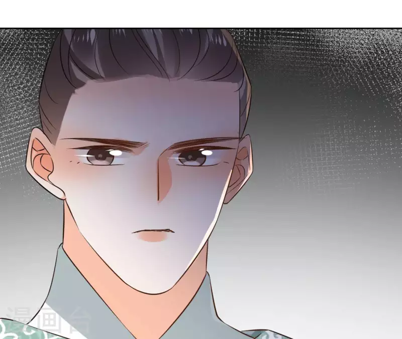 第120话 夜探南冥皇宫(1/2)-第120话