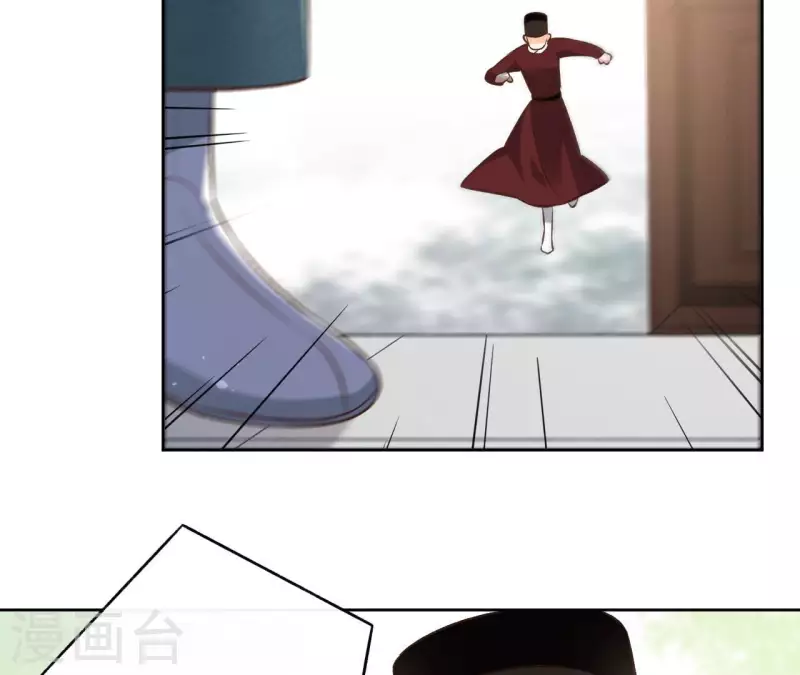 第120话 夜探南冥皇宫(1/2)-第120话