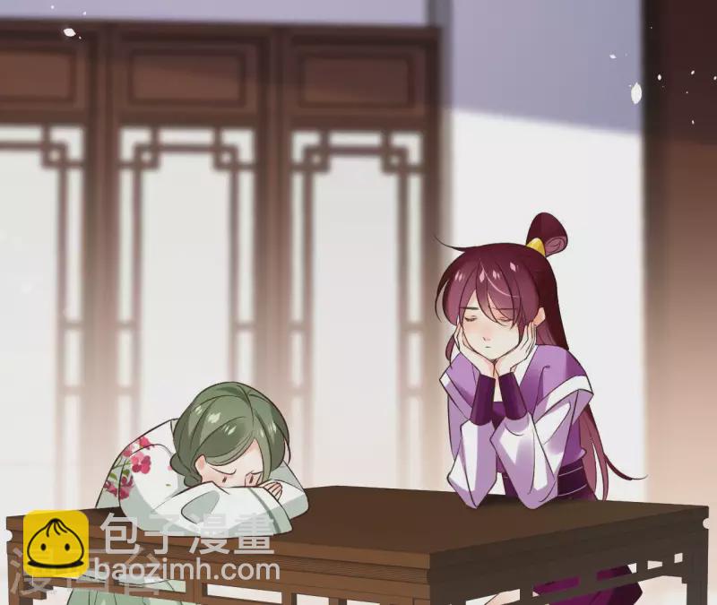 第120话 夜探南冥皇宫(1/2)-第120话