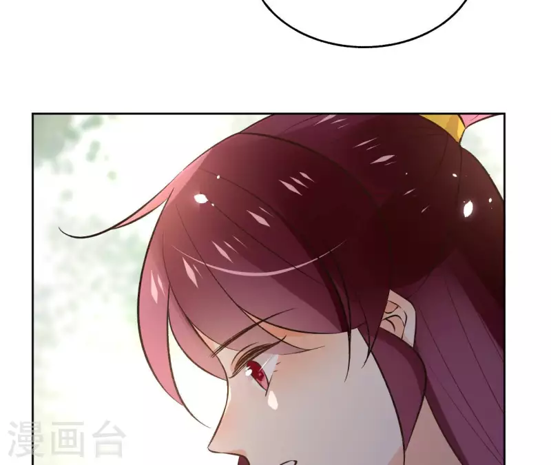 第122话 魔尊会面(1/2)-第122话