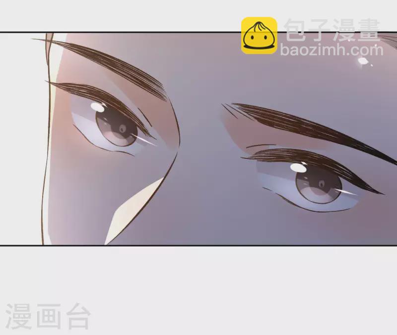 第122话 魔尊会面(1/2)-第122话