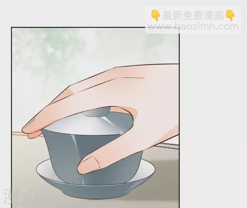 第122话 魔尊会面(1/2)-第122话