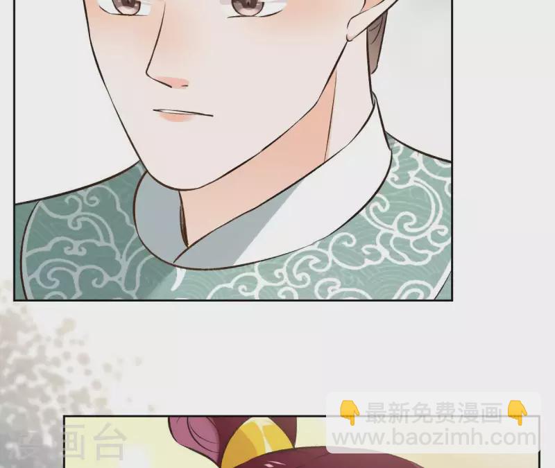 第122话 魔尊会面(1/2)-第122话