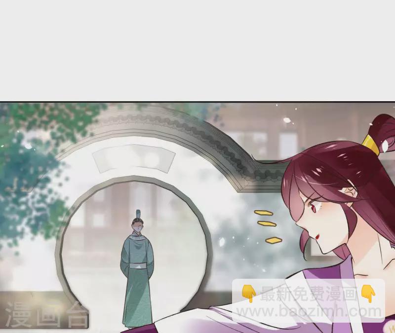 第122话 魔尊会面(1/2)-第122话