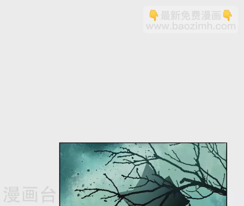 第124话 重返巫毒教(1/2)-第124话