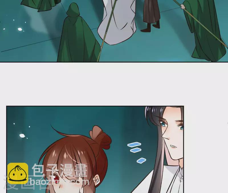 第124话 重返巫毒教(1/2)-第124话