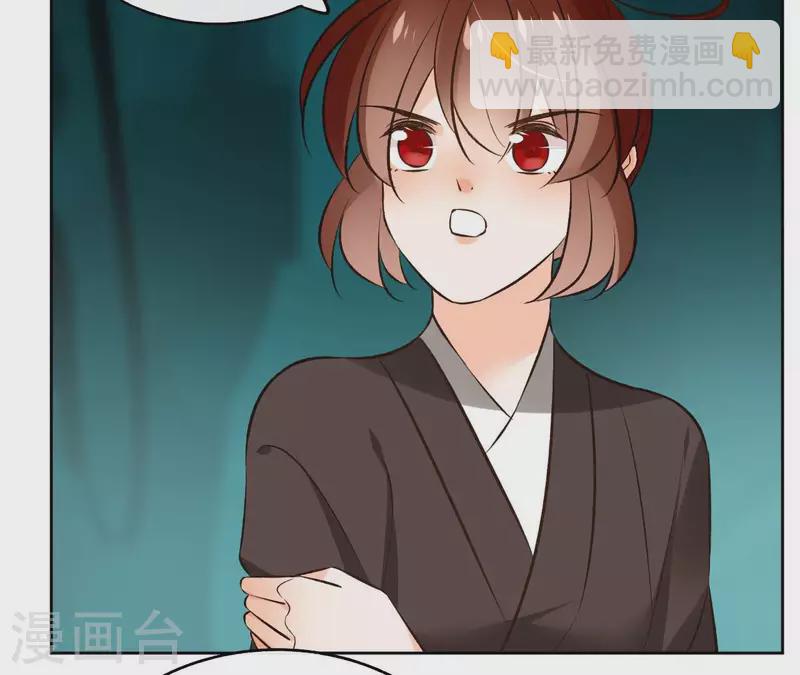 第124话 重返巫毒教(1/2)-第124话