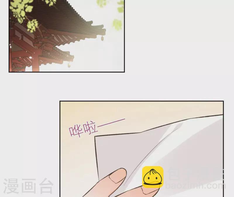 第124话 重返巫毒教(1/2)-第124话