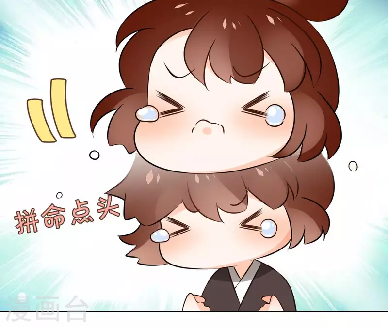 第126话 再见婆婆(1/2)-第126话