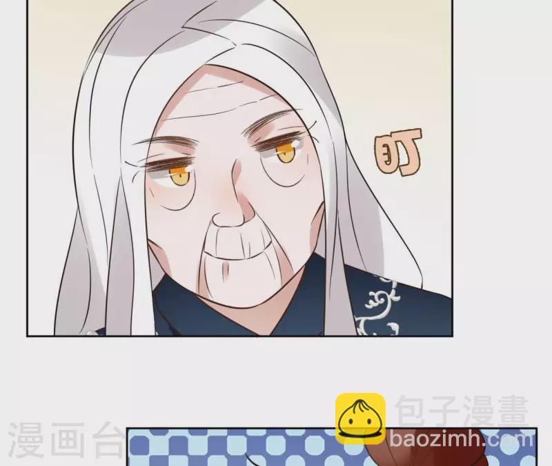 第126话 再见婆婆(1/2)-第126话