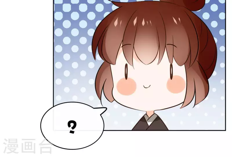 第126话 再见婆婆(1/2)-第126话