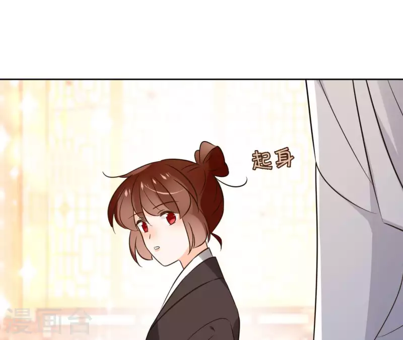 第126话 再见婆婆(1/2)-第126话