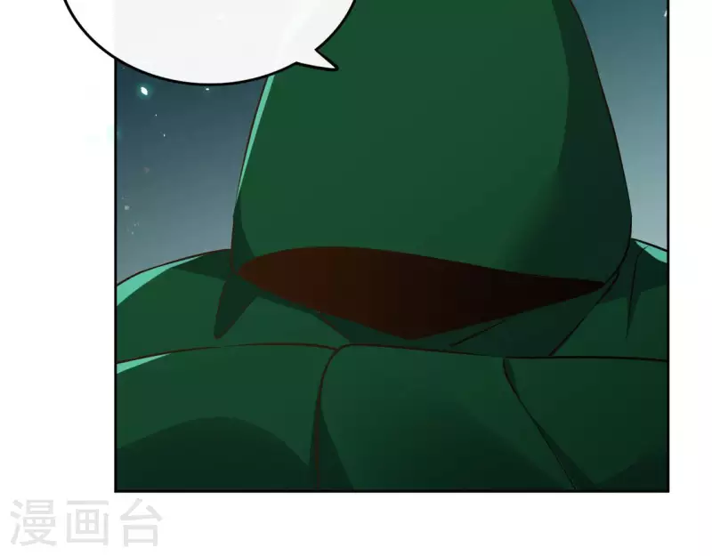 第128话 谈判(1/2)-第128话