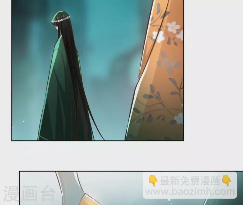 第128话 谈判(1/2)-第128话