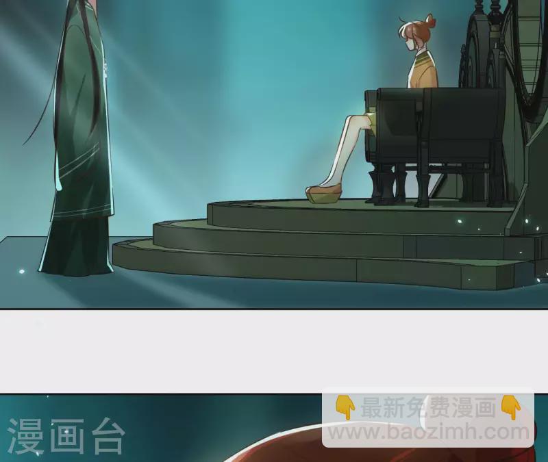 第128话 谈判(1/2)-第128话