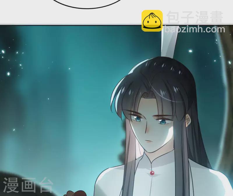 第128话 谈判(1/2)-第128话