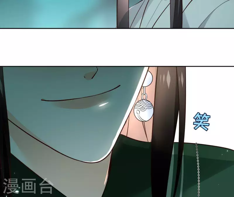 第128话 谈判(1/2)-第128话