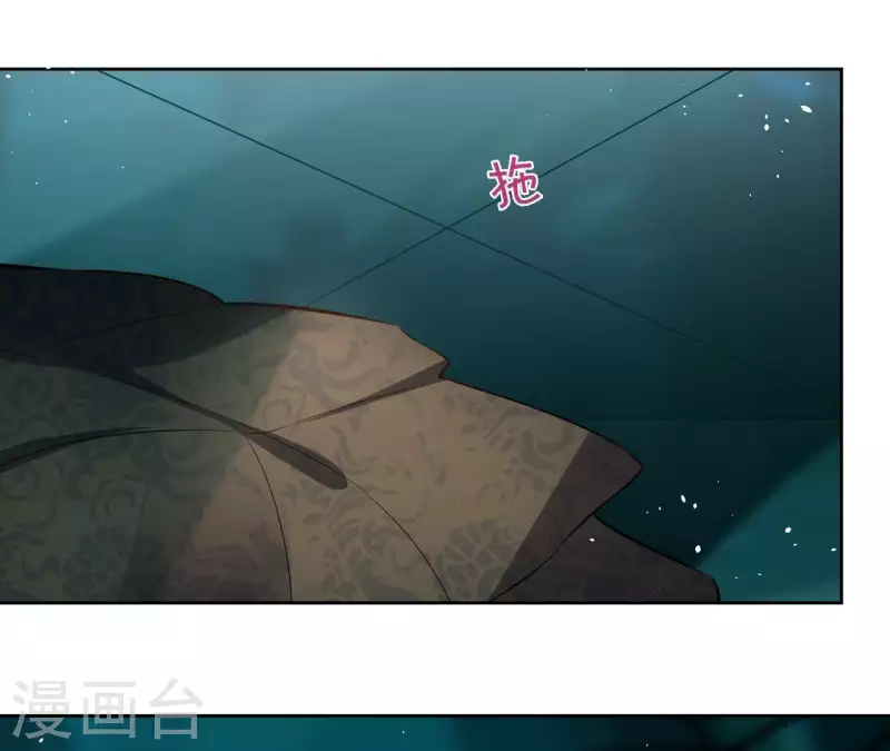 第128话 谈判(1/2)-第128话