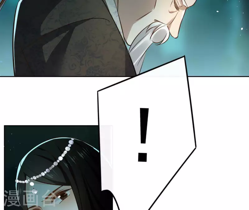 第128话 谈判(1/2)-第128话