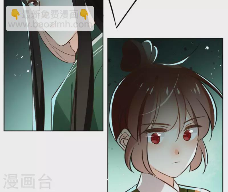 第128话 谈判(1/2)-第128话