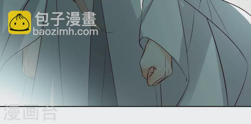 第130话 无药可解(1/2)-第130话