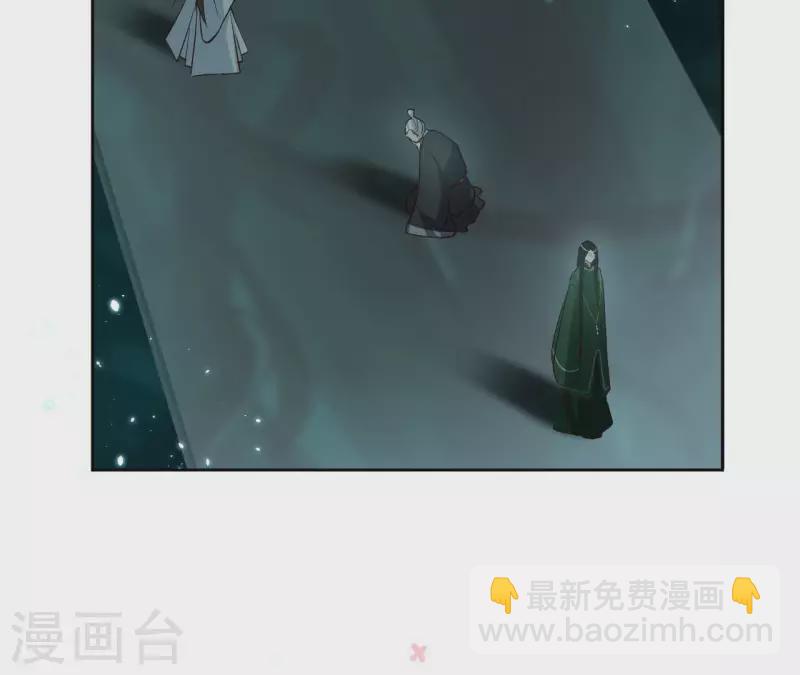 第130话 无药可解(1/2)-第130话