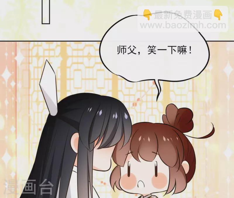 第130话 无药可解(1/2)-第130话