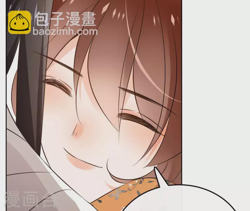 第130话 无药可解(1/2)-第130话