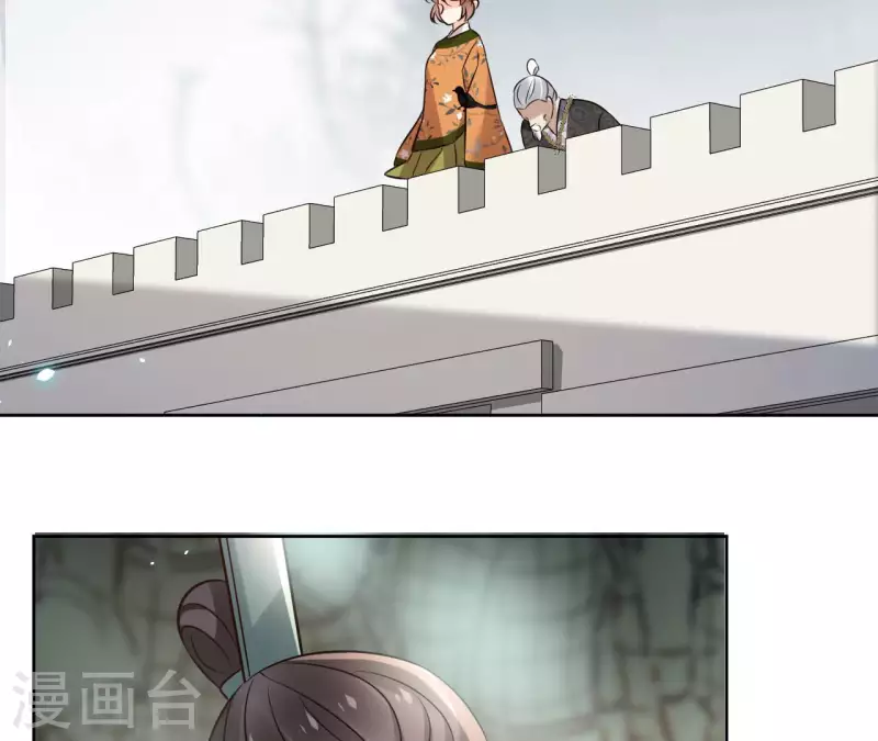 第130话 无药可解(1/2)-第130话