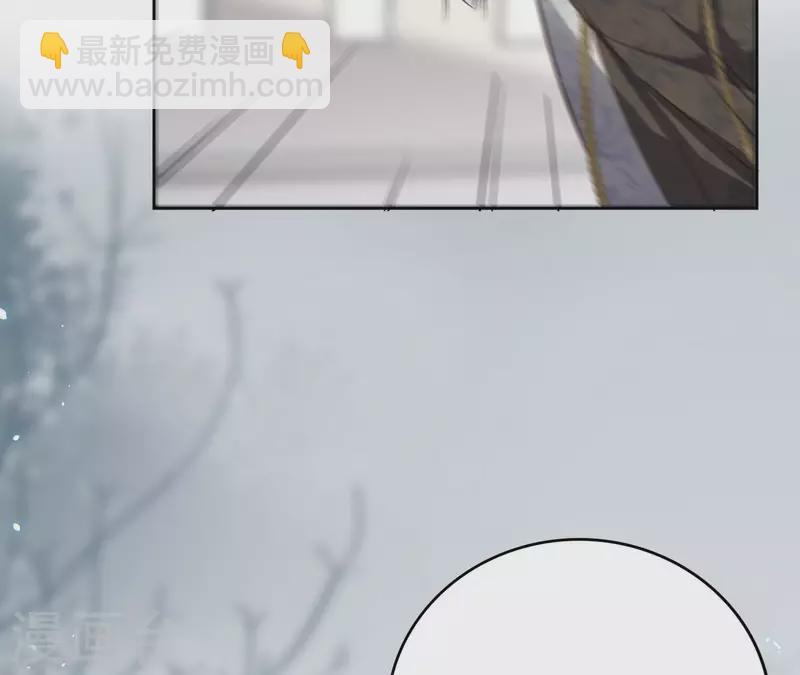 第130话 无药可解(1/2)-第130话